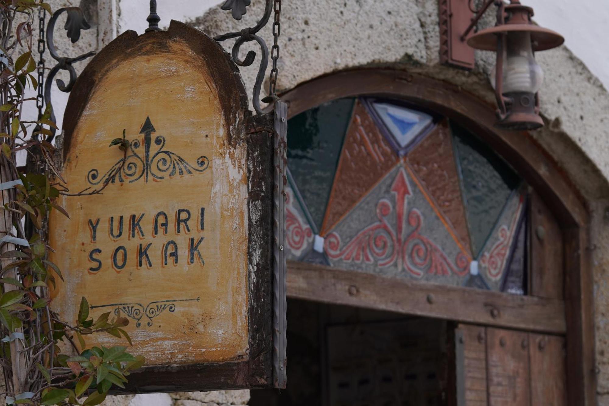 Yukari Sokak Vip Butik Otel Alaçatı Exterior foto